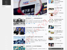 2020年图库大全